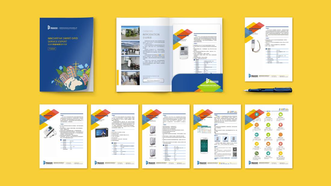 李沧区画册设计谈品牌建设